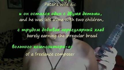 AimeeParadise: Story of the Ascent. Hot MILF, wife, mommy.. (2025 | SD)