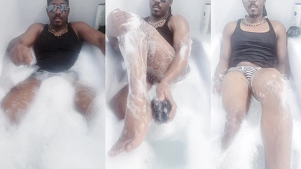 I Wash My Body in the Bath (2025) (2026 | SD)