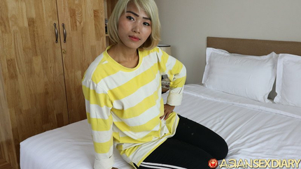 Loreann - Sexy Round Ass Mall Asian Fucked NEW!!! (2022 | FullHD)