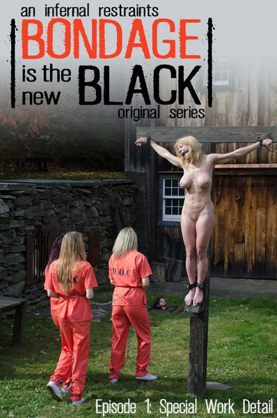 Bondage Is The New Black: Episode 1 (2020 | HD)
