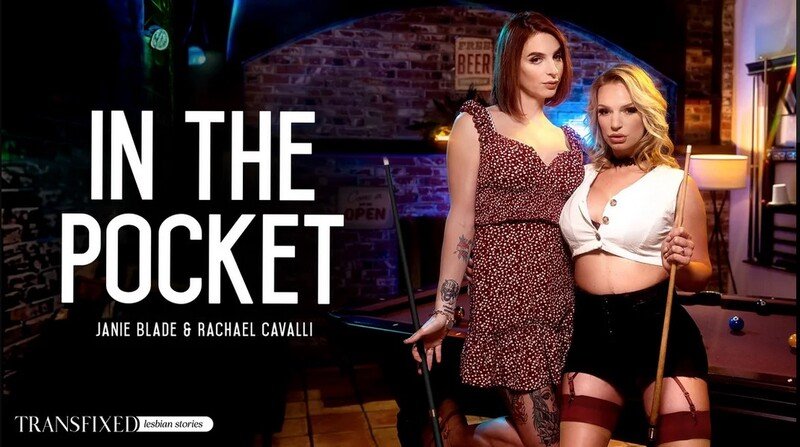Janie Blade, Rachael Cavalli - In The Pocket (2023 | FullHD)